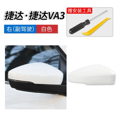 Suitable for 2017 and 2020 Volkswagen Rearview mirror/rearview mirror - 17-19-jetta-outer-shell-white-passenger-side-tools-included