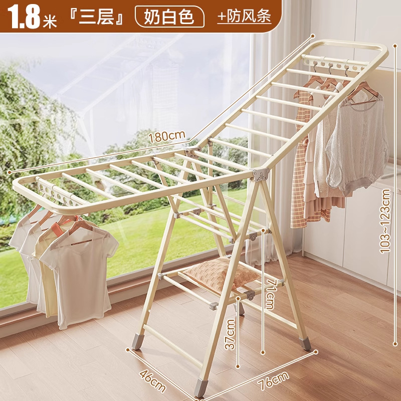 2.1m layers of milky white [thickened 20 square tubes] + windproof strips + integrated pulleys