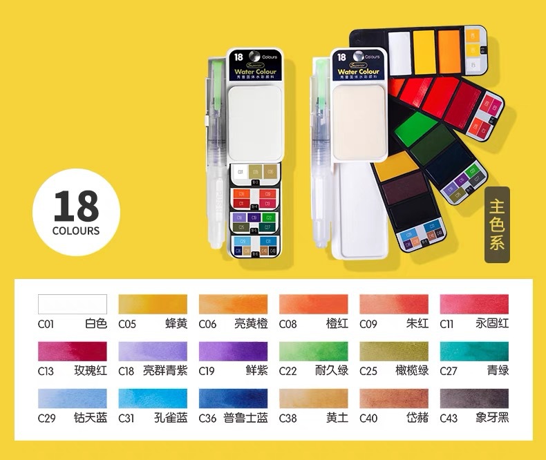 Xiupu plegable portátil en forma de abanico sólido acuarela 18 colores 25 colores 33 colores 42 colores acuarela pintura traje transfronterizo