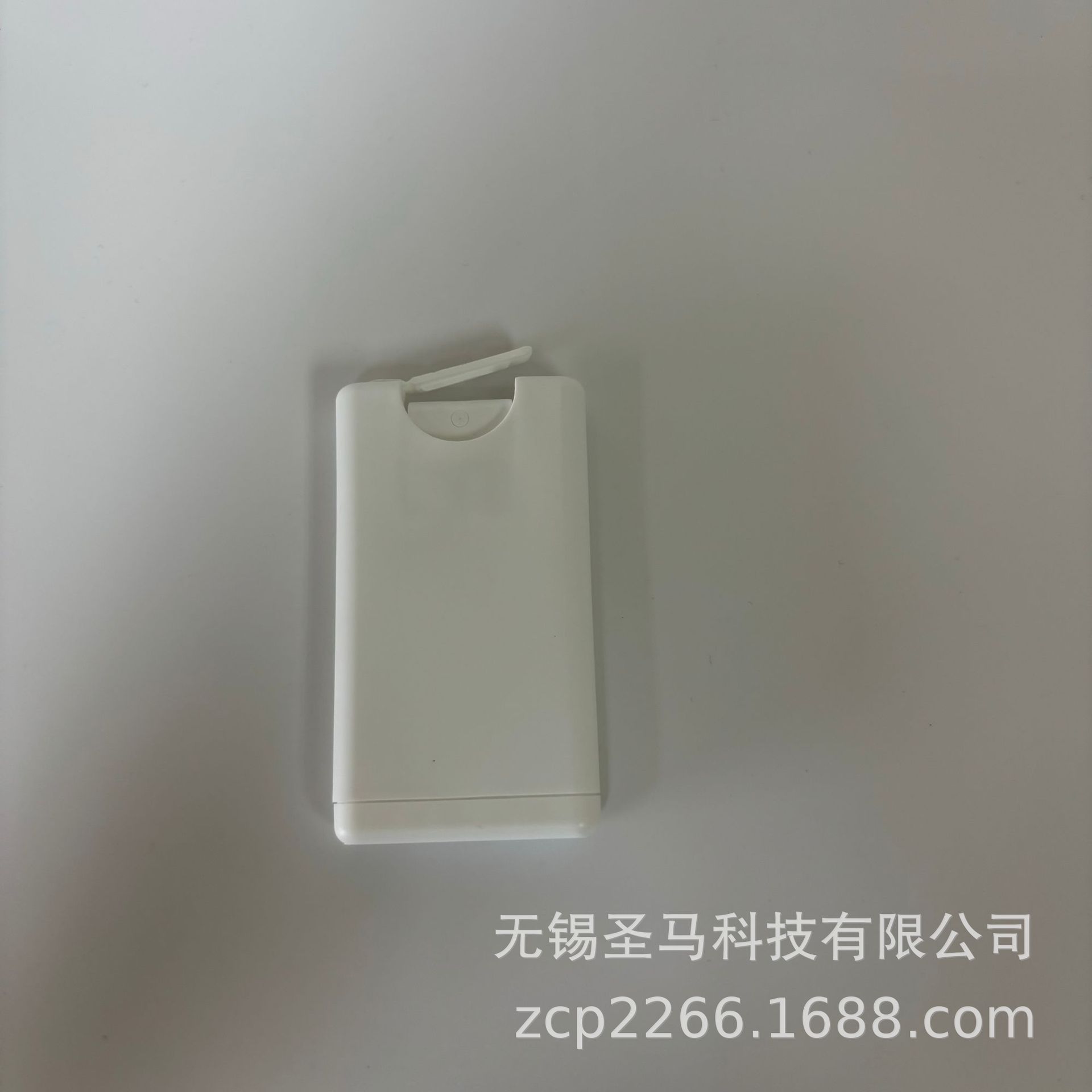 15ml塑料小喷雾塑料卡喷
