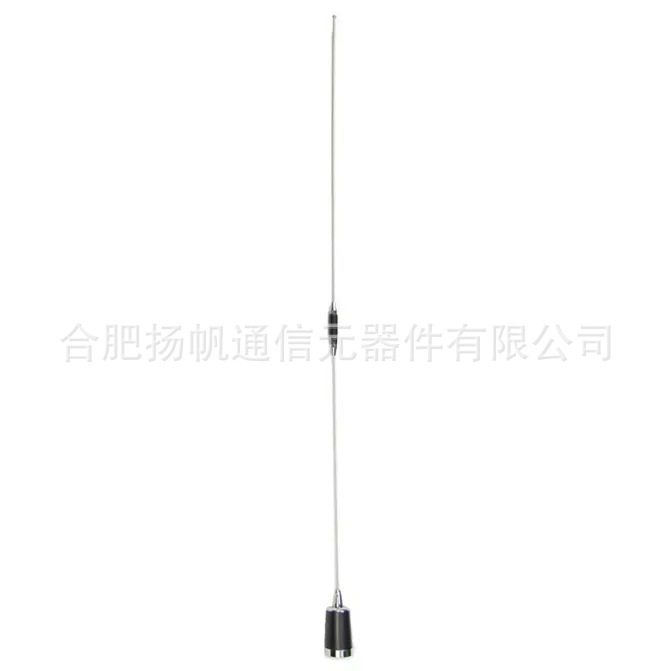 400-480MHz 100W 5.5dBi增益 1.5驻波 移动天线 SL16公型接口