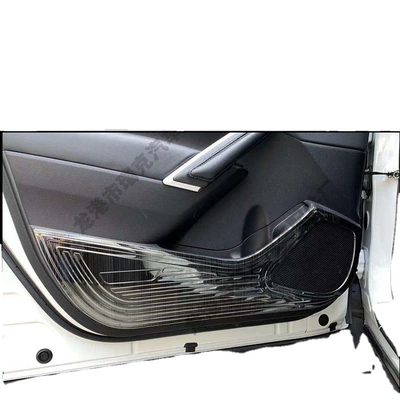 parts anti-kick pad, Car interior film