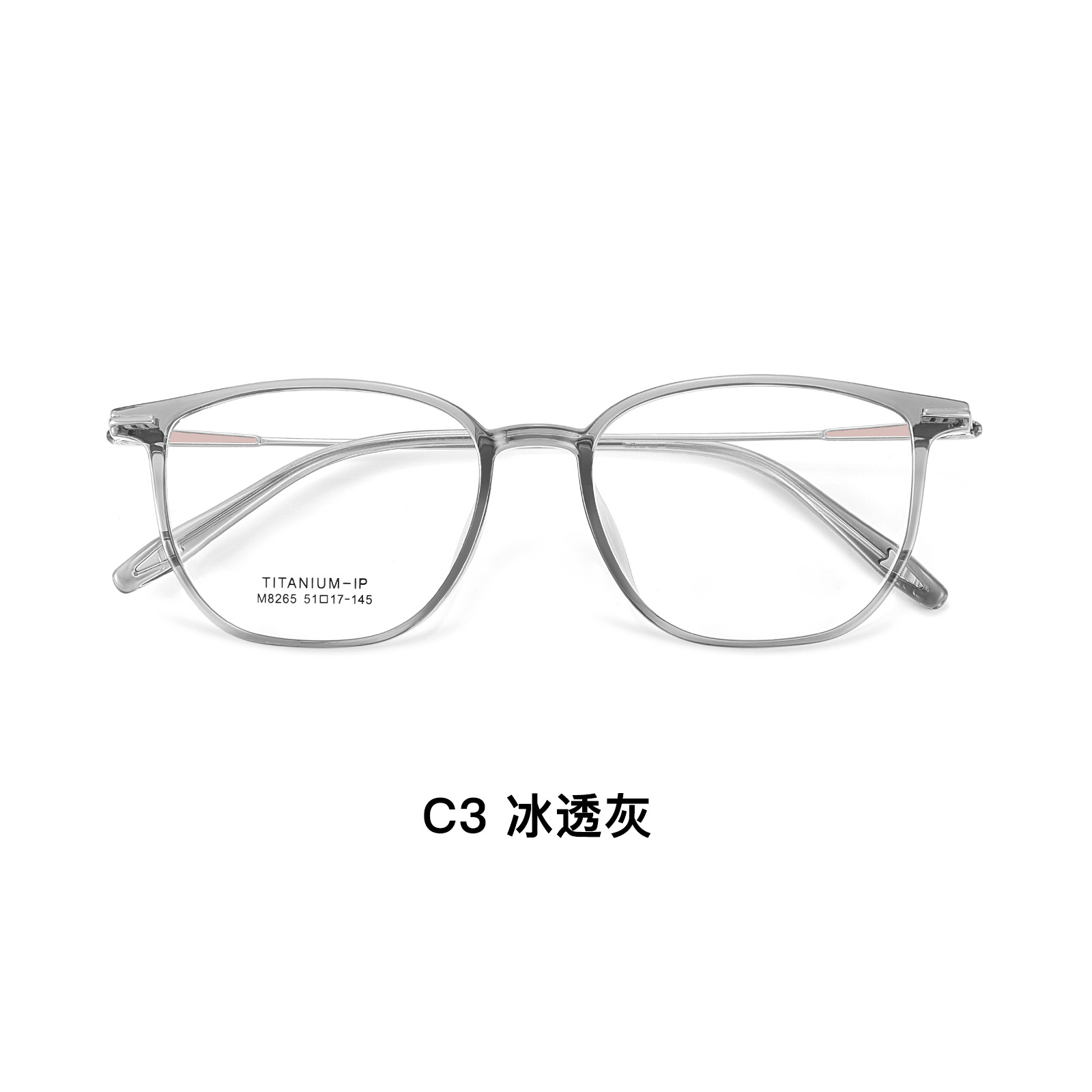 Hielo a través del gris