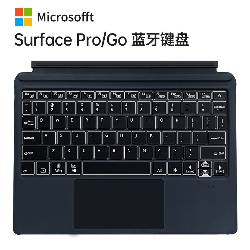 Wholesale Suitable for Microsoft Surface Pro Go Keyboard Magnetic Wireless Bluetooth Keyboard Cover 7 Color Backlight in Stock