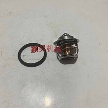 19434-73014�������������ھ��1943473014������������