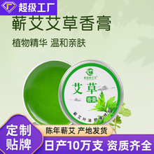 Iݾబð~澏͸ֲﾫA