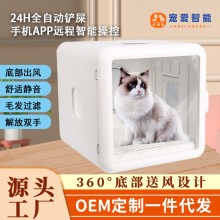 大型吹风机吹水机狗狗洗澡吹干机宠物烘干箱猫咪方形烘干机宠物店