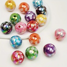 UV镀彩亚克力猫爪图案圆珠 DIY手机来拿钥匙扣配件串珠笔装饰串珠