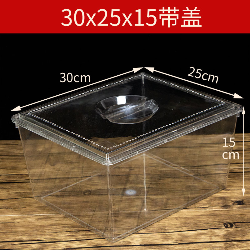 スーパーは間食乾燥果展示箱の貨物箱キャンディー透明プラスチック箱アクリル透明食品箱と呼ばれている|undefined