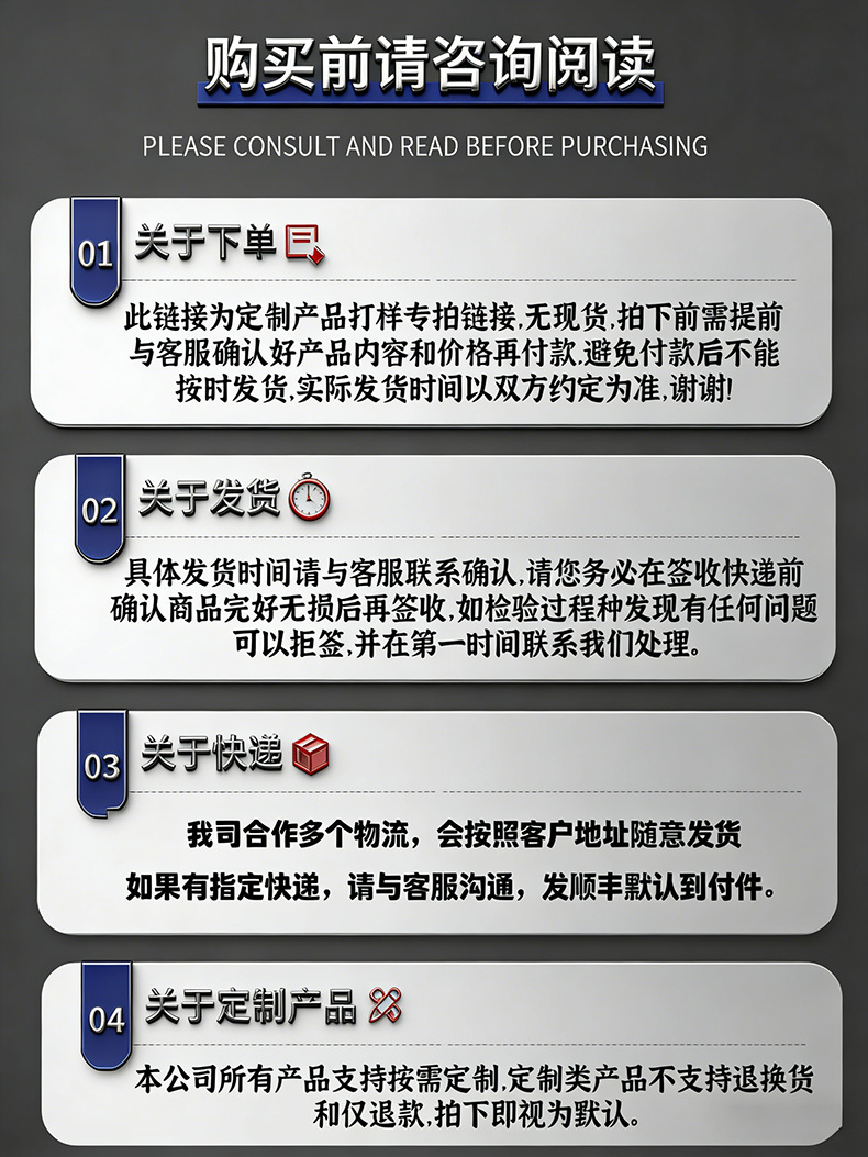 10.png