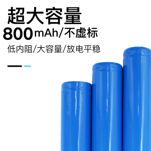 14500 Lithium Battery Flat Head 3.7V Fan Toy Bluetooth Speaker Mouse Keyboard Power Storage Charging Battery