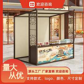户外小吃移动摆摊架市集网红摊位展示架商场活动促销架美食街置物