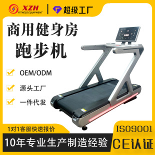 �羳���S���ý������ܲ��Ctreadmill늄��¶��o���๦���ܲ��C��