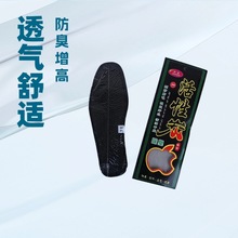 ��������Ь�| �ļ����ò���׃�ΰ�a�| ͸�����m��ܛ�־�����Ь�|