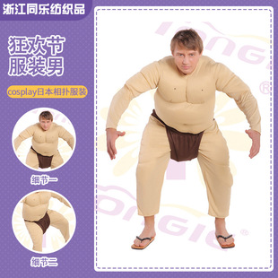 �¿���N��g�����b�� cosplay�ձ�������b ��Ц��ɫ���ݷ��b