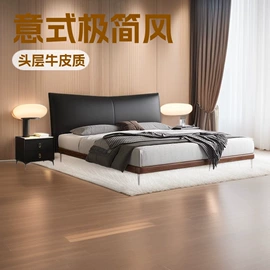 实木沙发;实木床;餐桌