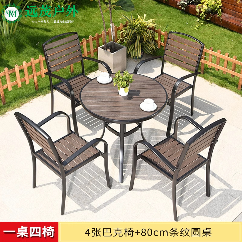 벅체어 : 4+1 [80cm 스트라이프 원형테이블]