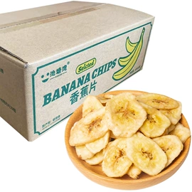 综合蔬果干;薯干类;草莓干