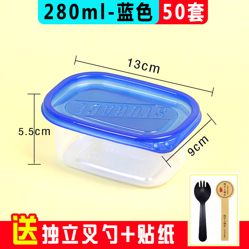 使い捨てフルーツボックスプラスチックコンパートメントフレッシュフルーツカットサラダ盛り合わせラウンド透明フルーツパック蓋付き|undefined