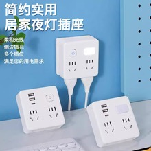 ���ö๦���D�Q���������D usb�Դ����Сҹ����ײ��������_�P