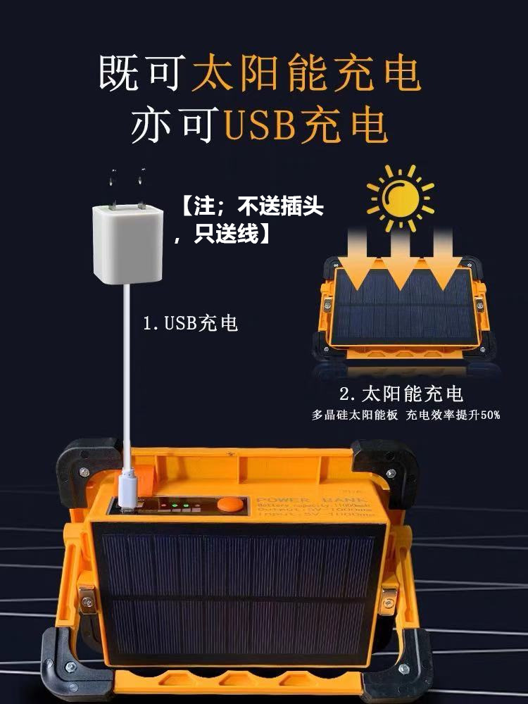 8741764c47c28dbecdf36457a5452e