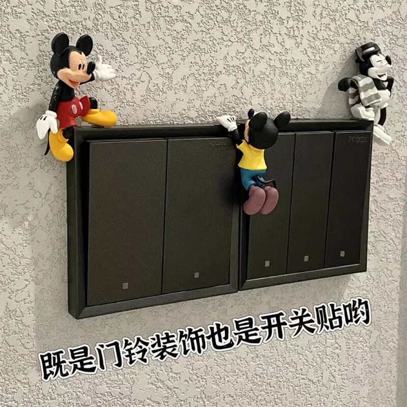 玄関ビデオドアベル装飾装飾品インターホン電話スイッチリビングルームの壁スクリーンアクセサリークリエイティブな変身|undefined