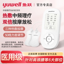 ~Sxl}_늯xᘾC610B/Cړpi׵x