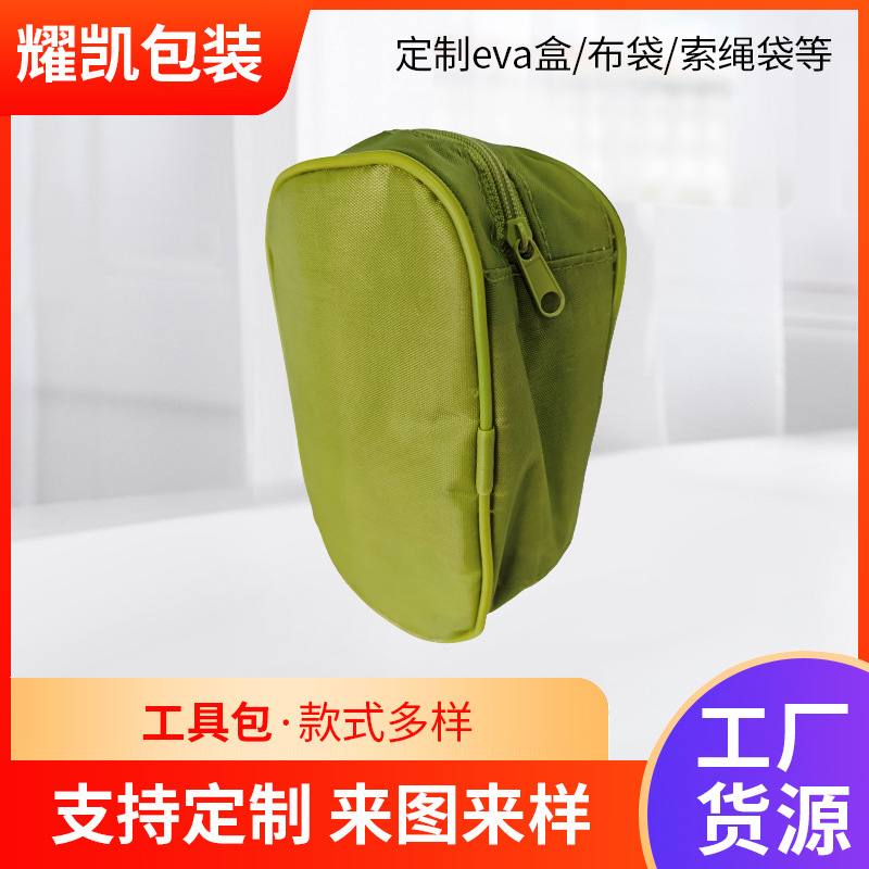 工具包手提袋手提帆带帆布袋内衬帆布袋收纳包简约纯布袋包装电子