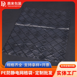 PEƽ�ڴ����o늾W�����ϴ���Ӕ��a�aƷ�@�����o늱��o���b������