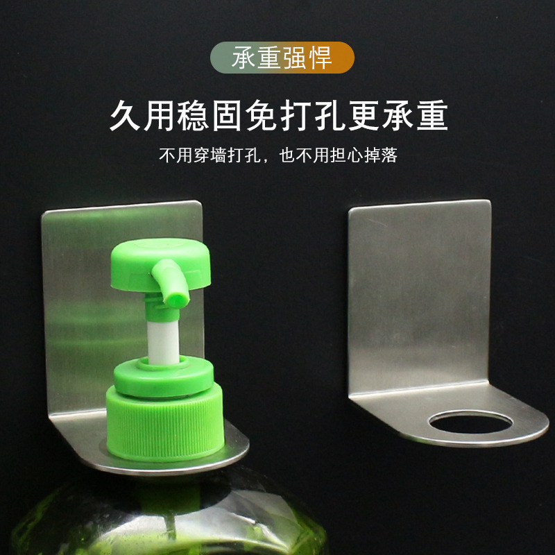 Sukopu Acero inoxidable Punch-libre ducha rack montado en la pared baño desinfectante de manos rack fábrica al por mayor