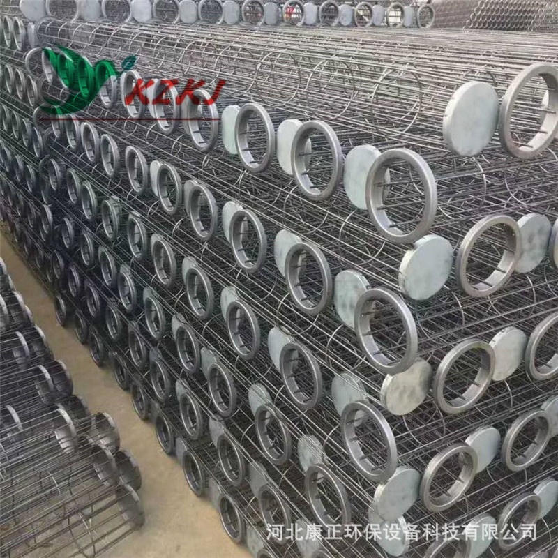 除尘器镀锌骨架 圆形除尘骨架 除尘器骨架 133*7000规格两节袋笼