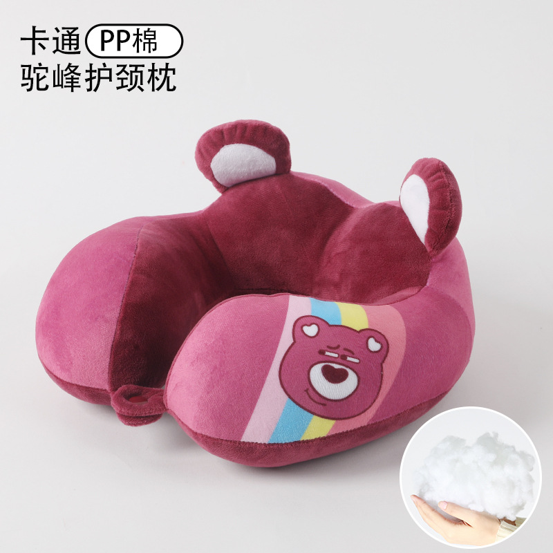 귀를 가진 곰.