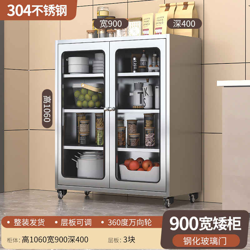 304ステンレスの食器棚の台所の食器棚の家庭用の厚いネットの食器棚の多層の食器棚の収納鍋のロッカー|undefined