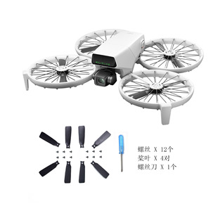 �m�ô�DJI Flip�o�˙C���~4022F��𘪲�ɫ���똪�~���������