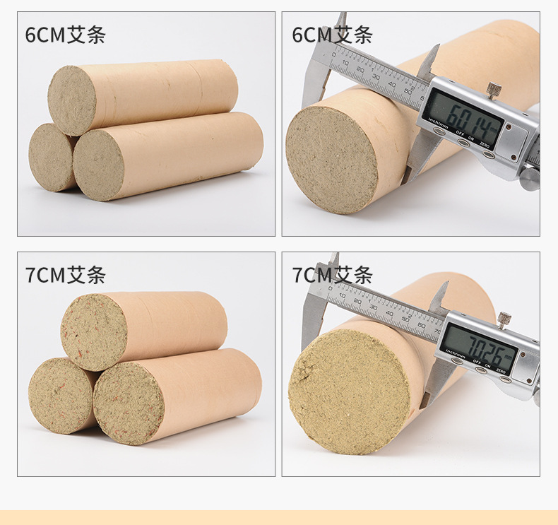 Moxa Sticks Ai Tiao 艾条 5-Year Aged Mugwort Moxibustion Rolls 7cm Bulk Warming Massage Use in use