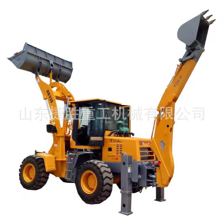 Construcción de edificios equipos de carga hidráulica mantenimiento de pavimento excavadora de carga excavadora de ruedas de huerto de jardín