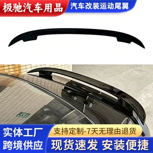 Universal car modification large rear spoiler, no-drill installation, glossy black car wing, GT fixed wind wing with decorative brake lights