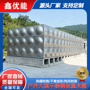 �ɶ��Ʋ��P�ˮ����ͷ��Α��Ᵽ����ˮ��304316��ˮ��Ƶ��e�^��