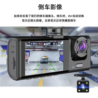 Driving recorder – phone playback, and rearview camera