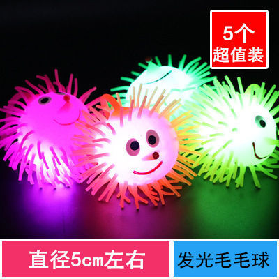 Pequeños juguetes luminosos, dibujos animados, mercado nocturno para niños, puestos, premios, puestos, juegos, parque, productos pequeños de Yiwu