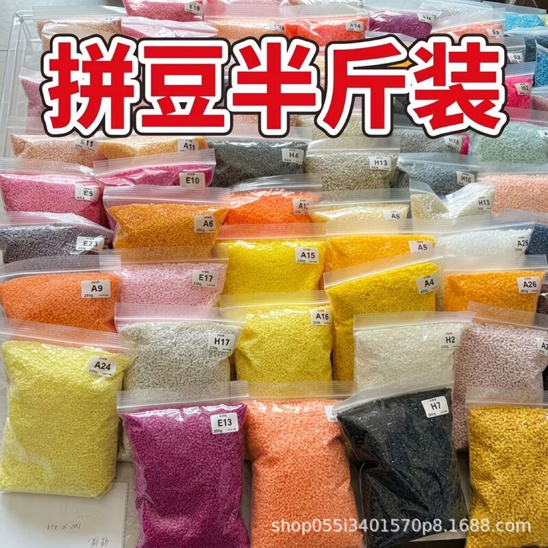 Tie-Dye Refill Pack Mard Same Style Tie-Dye Refill Pack 221 Colors Tie-Dye Refill Pack Non-Toxic Formaldehyde-Free Fusion Beads