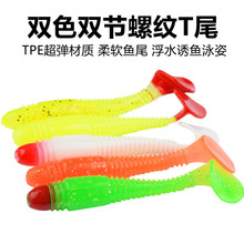 TPE��ˮ·���D�p���ݼyTβܛ�D�pɫ���D��|�~�Z�~�N��ڿ��~�D��