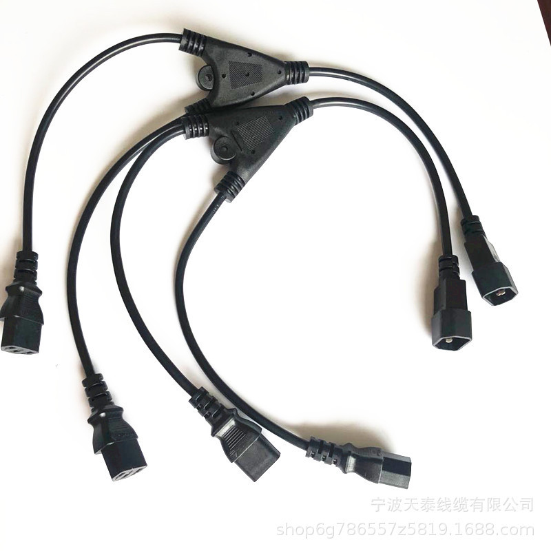 Factory customized C13 to C14 plug one half Y-type power plug cord supply C19 C20 male and female extension cord Factory customized C13 to C14 plug one half Y-type power plug cord supply C19 C20 male and female extension cord