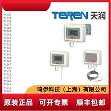 T121315340127���/��ǽ/�������¶ȴ���������TEREN����