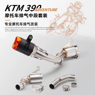 Suitable for Duke 390Adv Modified Mid-Section/Tail-Section Stainless Steel Exhaust Pipe to Connect to the Original Vehicle's Tail-Section Exhaust