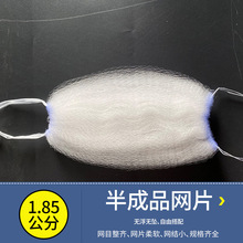 1.85����5�ְ�����z�����ȾW���~�Wճ�~�O�W���Ʒ�~�WƬ