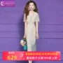 印花绝美独特真丝长裙