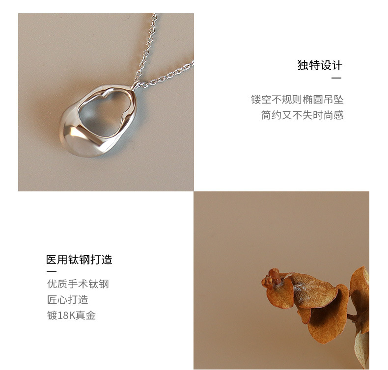 Retro Hollow Titanium Steel Necklace Wholesale display picture 4