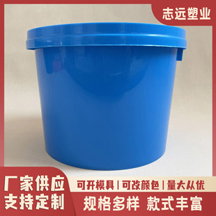 2L����Ͱ������z��2�����w����Ͱ2kg�T��ͰPPҺ�w�A��������bͰ