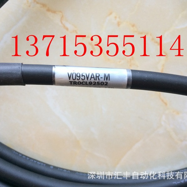 代理东方马达AR系列AC电源输入线V095VAR V095VAR-M  CC100VAR